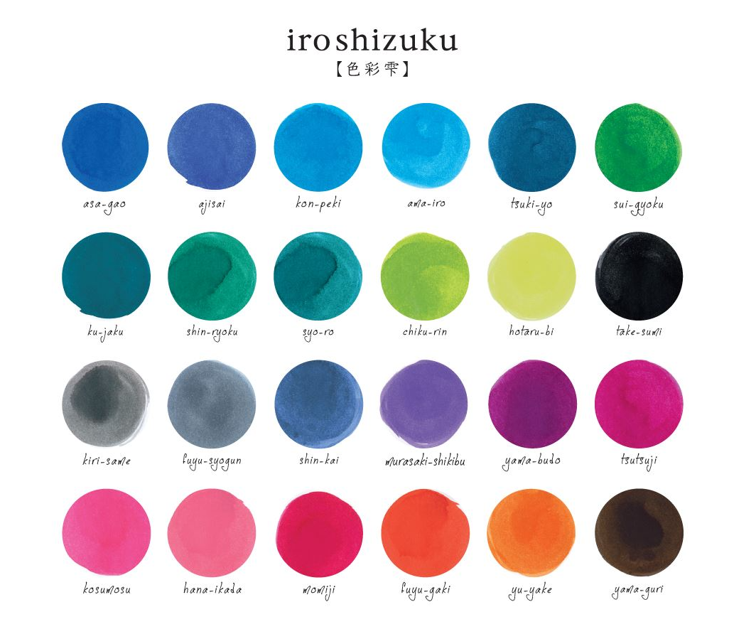 Pilot Iroshizuku Dolma Kalem Mürekkebi — Rikka (六花) Rikka / 50ml