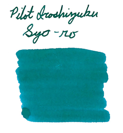 Pilot Iroshizuku Dolma Kalem Mürekkebi — Syo-ro (松露) Syo-ro / 50ml