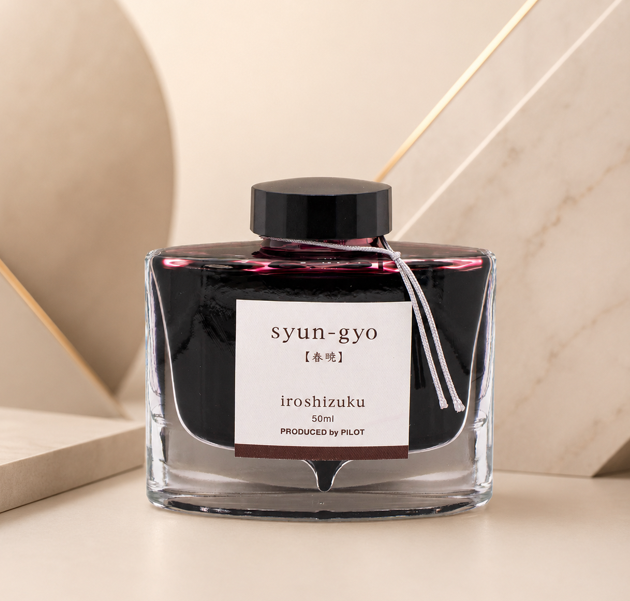 Pilot Iroshizuku Dolma Kalem Mürekkebi — Syun-gyo (春暁) / 50ml