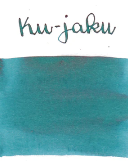 Pilot Iroshizuku Dolma Kalem Mürekkebi — Ku-jaku (孔雀) Ku-jaku / 50ml
