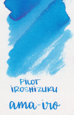 Pilot Iroshizuku Dolma Kalem Mürekkebi — Ama-iro (天色) Ama-iro / 50ml