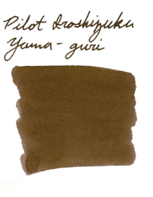 Pilot Iroshizuku Dolma Kalem Mürekkebi — Yama-guri (山栗) Yama-guri / 50ml