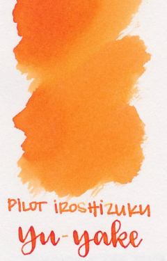 Pilot Iroshizuku Dolma Kalem Mürekkebi — Yu-yake (夕焼け) Yu-yake / 50ml