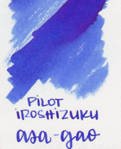 Pilot Iroshizuku Dolma Kalem Mürekkebi — Asa-gao (朝顔) Asa-gao / 50ml